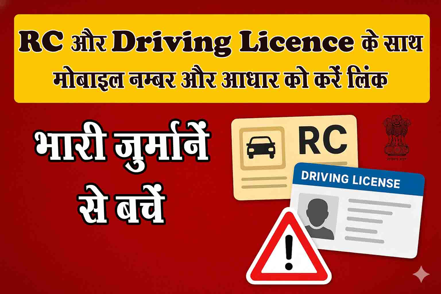 NVS Class XI Admission 2026