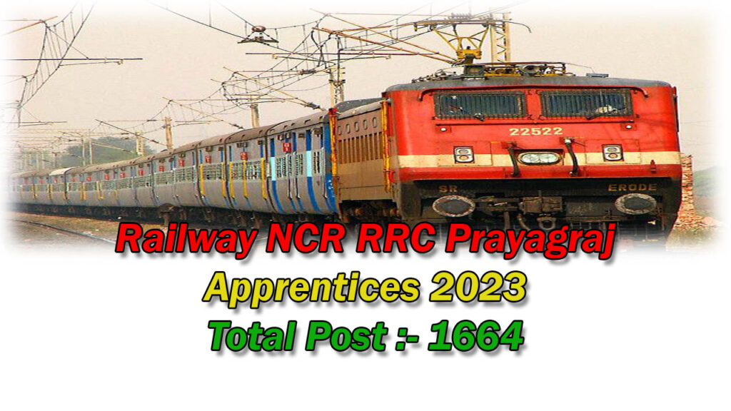 Railway NCR RRC Prayagraj Apprentices 2023