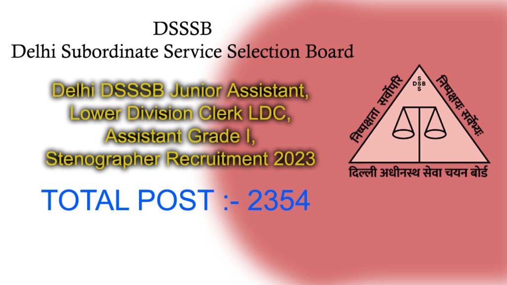 DSSSB RECRUITMENT