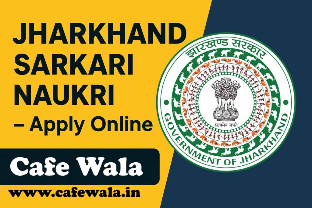 jharkhand sarkari naukri