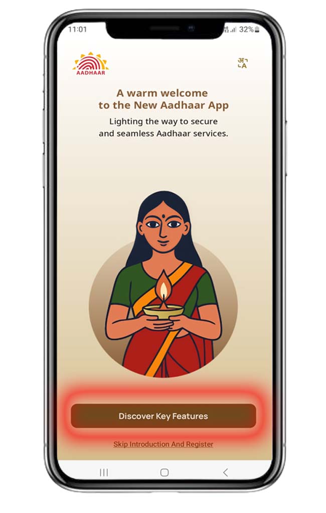 aadhar card download without otp