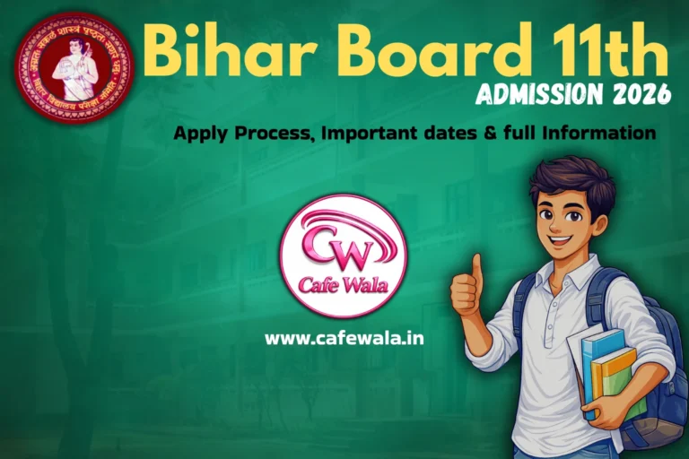 OFSS Bihar 11th Admission 2026