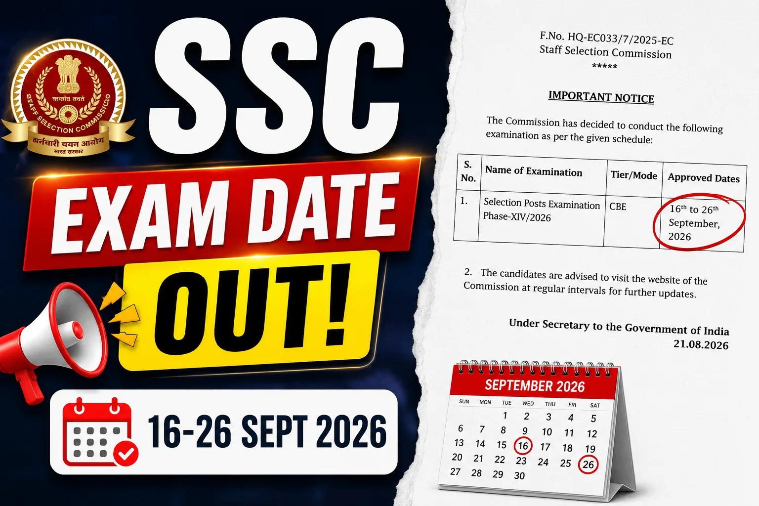 SSC Selection Post Phase 14 Exam Date 2026