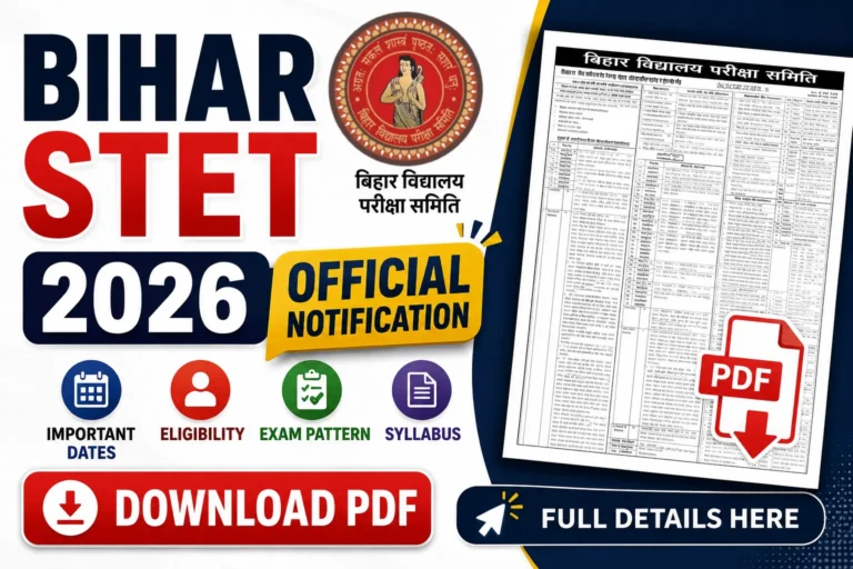 Bihar STET 2026 Notification Official PDF