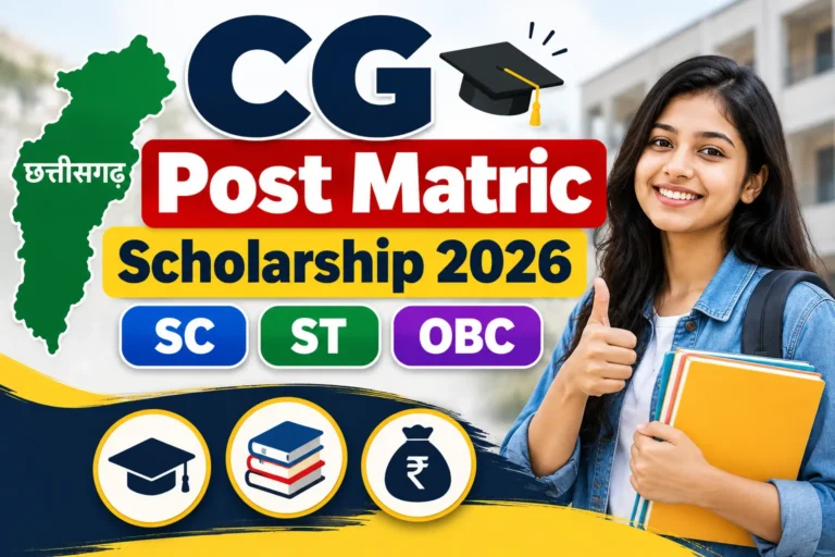 CG Post Matric Scholarship